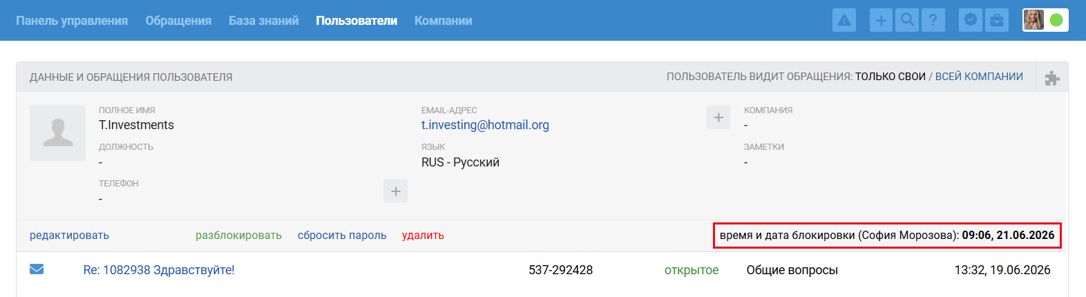 b8a007c0350bcde9656da77c11d1b2e4.png